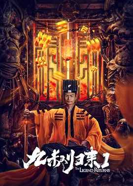 日韩经典在线看